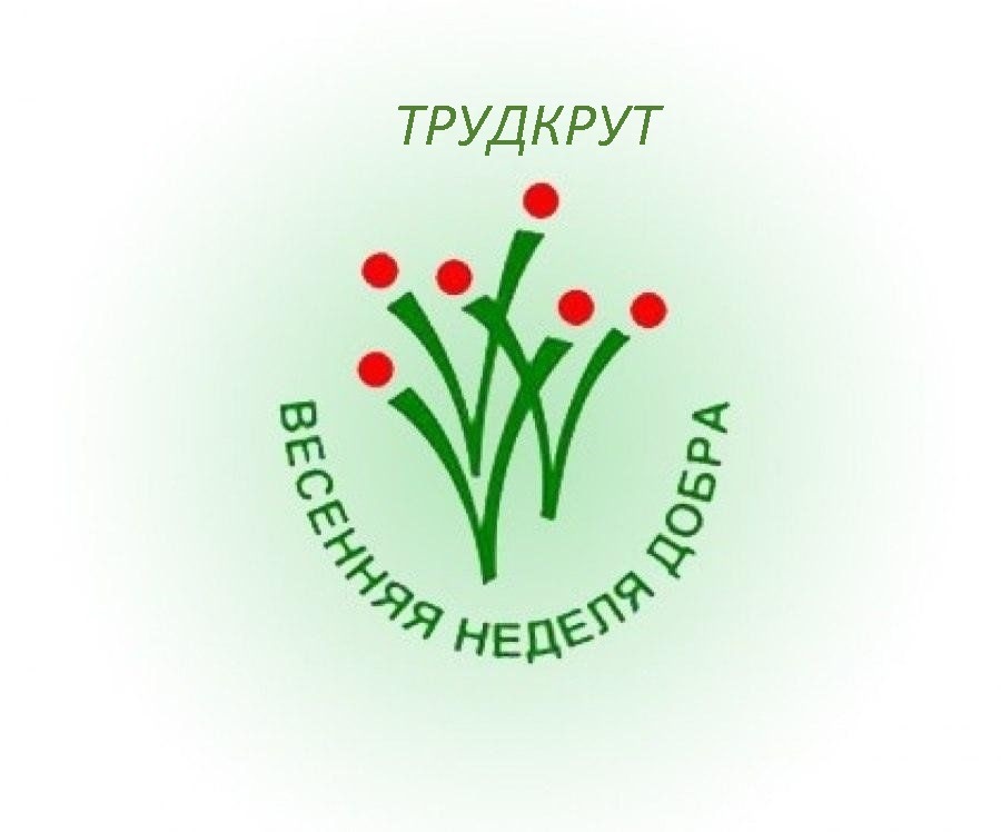 Не только 9 Мая.