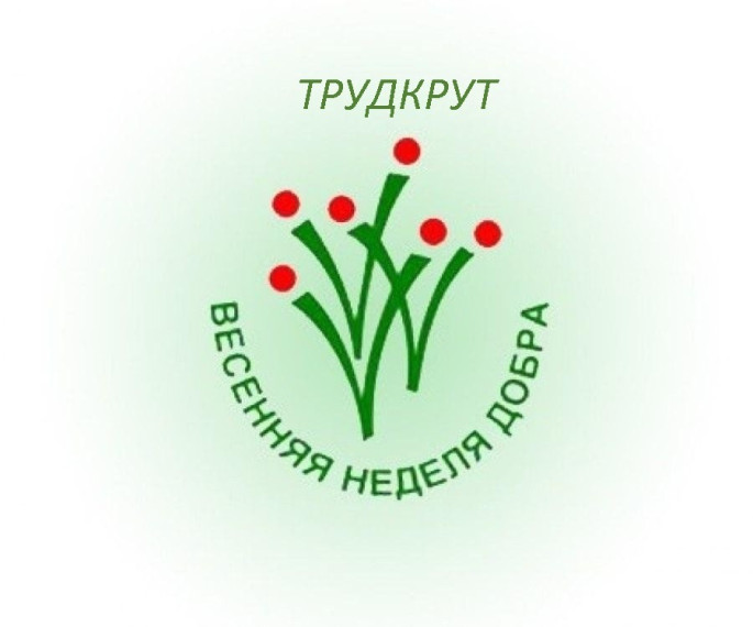 Не только 9 Мая.